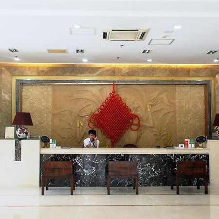 Jinan Hairun International Business Hotel 外观 照片