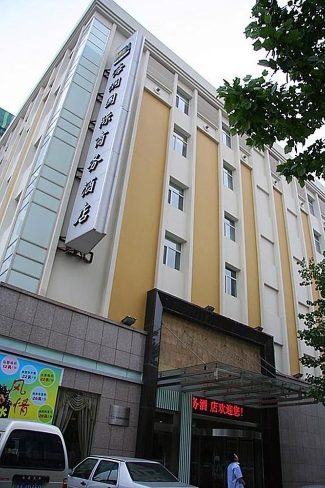 Jinan Hairun International Business Hotel 外观 照片