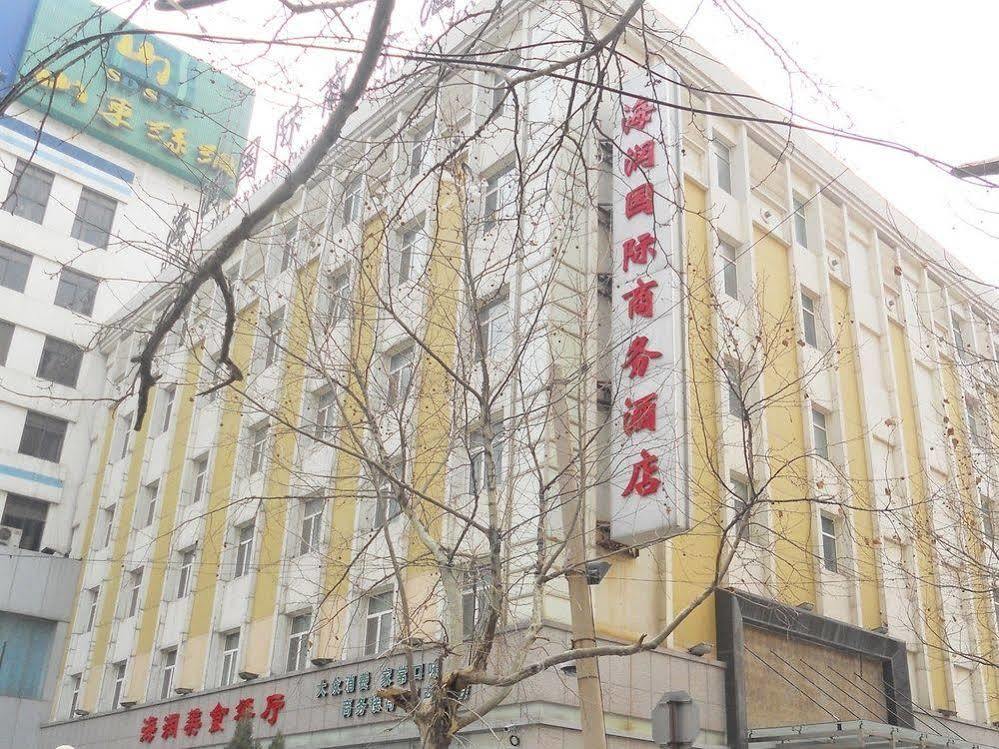 Jinan Hairun International Business Hotel 外观 照片