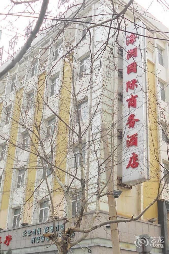Jinan Hairun International Business Hotel 外观 照片