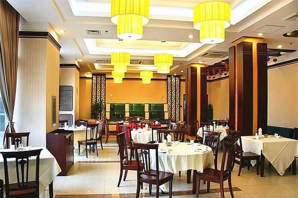 Jinan Hairun International Business Hotel 外观 照片