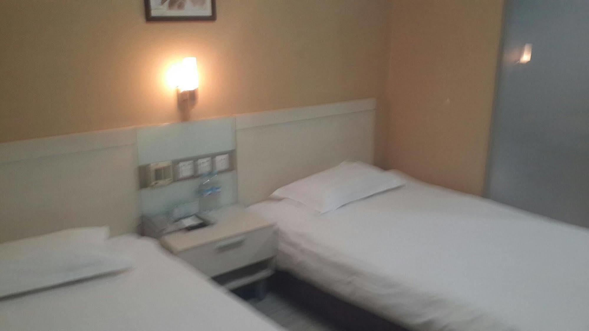 Jinan Hairun International Business Hotel 外观 照片