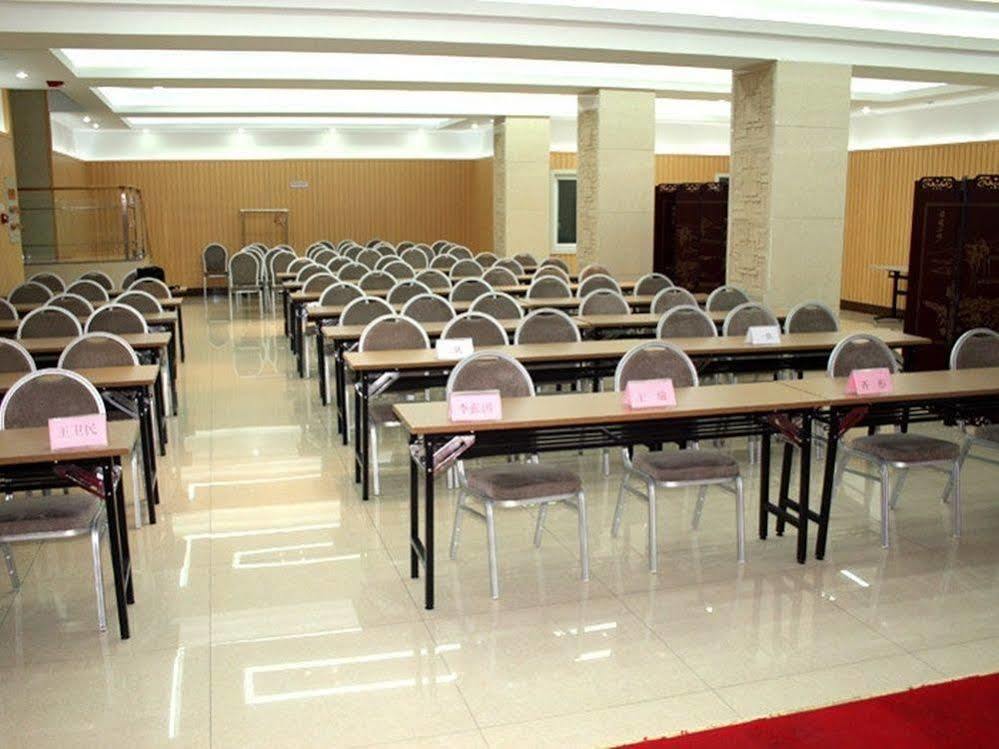 Jinan Hairun International Business Hotel 外观 照片