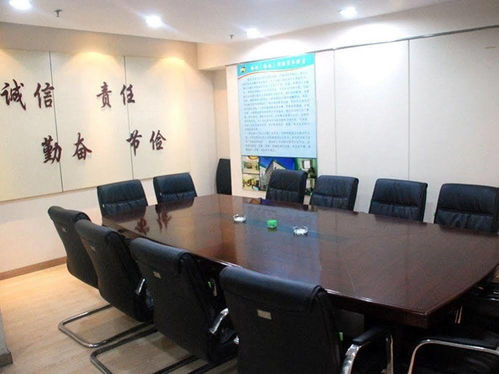Jinan Hairun International Business Hotel 外观 照片