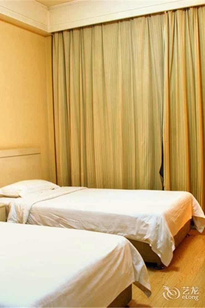 Jinan Hairun International Business Hotel 外观 照片