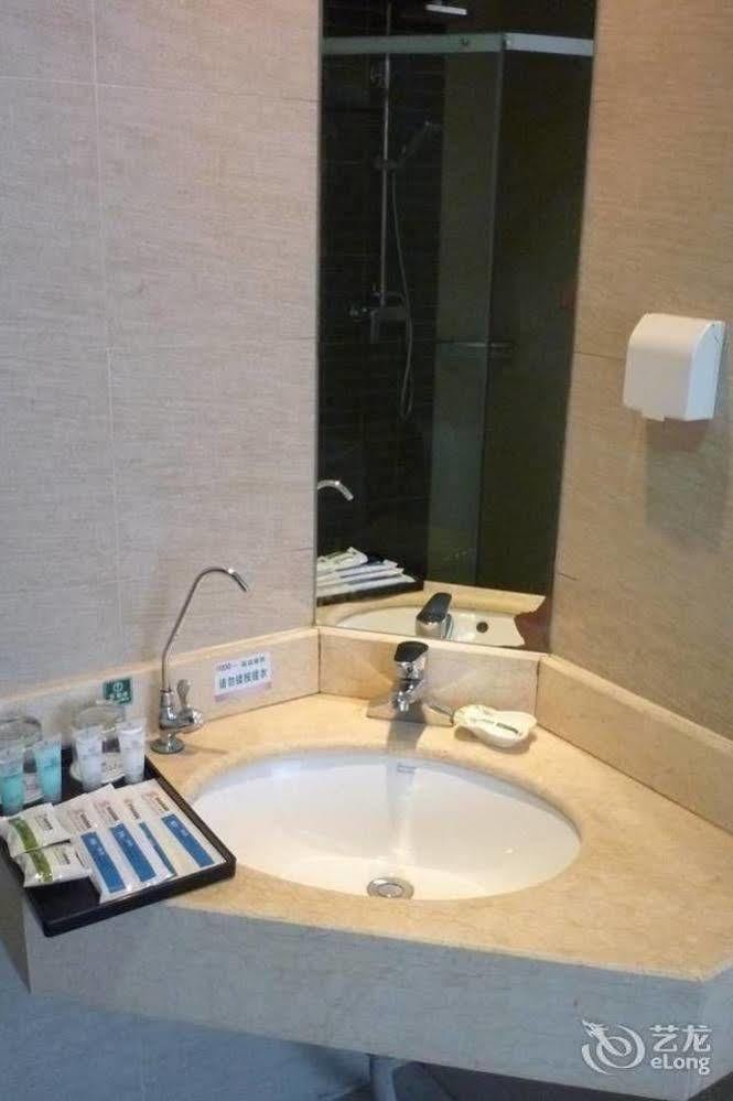 Jinan Hairun International Business Hotel 外观 照片