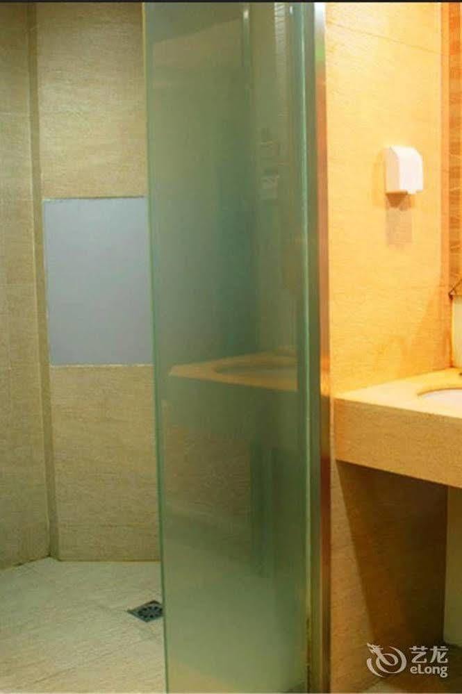 Jinan Hairun International Business Hotel 外观 照片