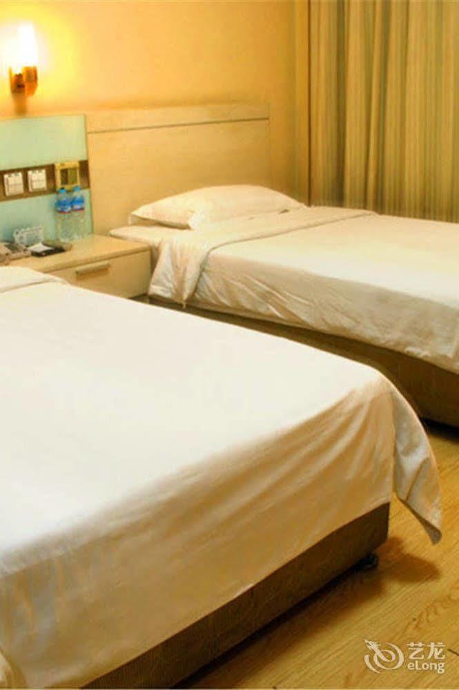 Jinan Hairun International Business Hotel 外观 照片