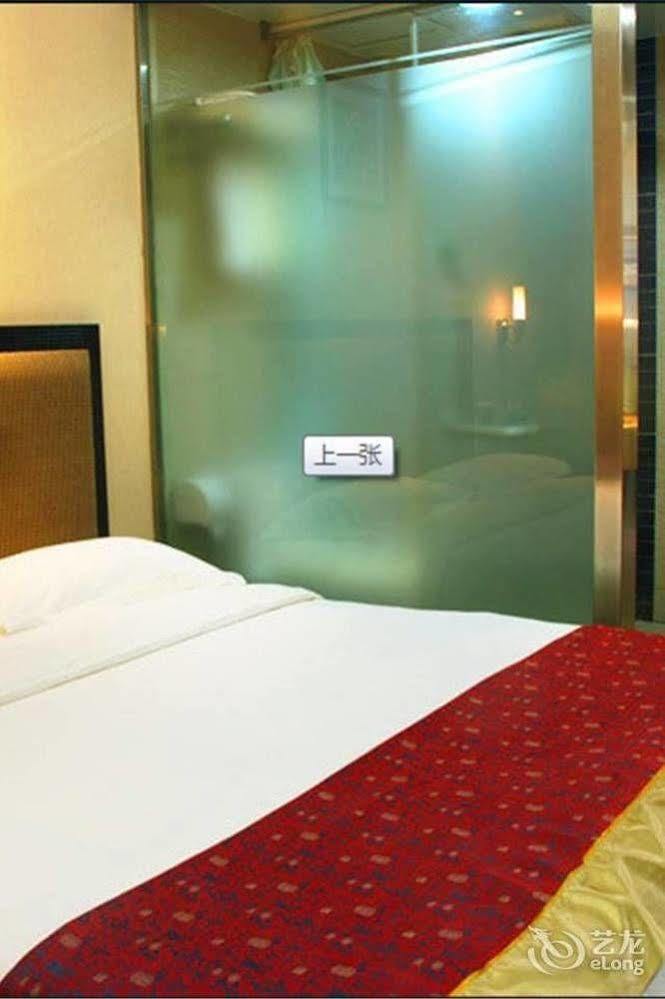 Jinan Hairun International Business Hotel 外观 照片
