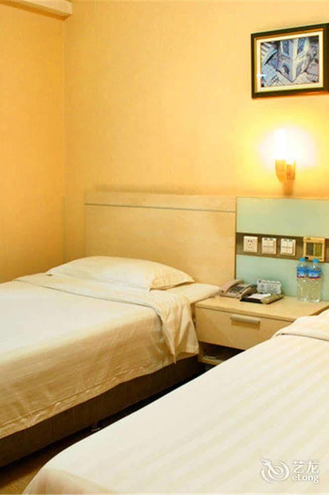 Jinan Hairun International Business Hotel 外观 照片