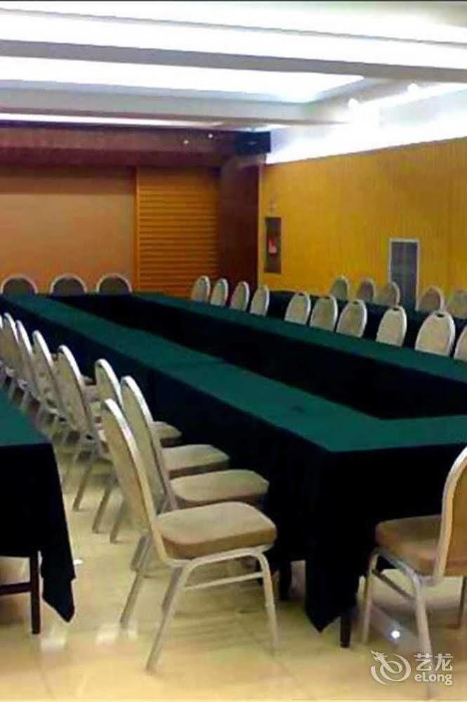 Jinan Hairun International Business Hotel 外观 照片